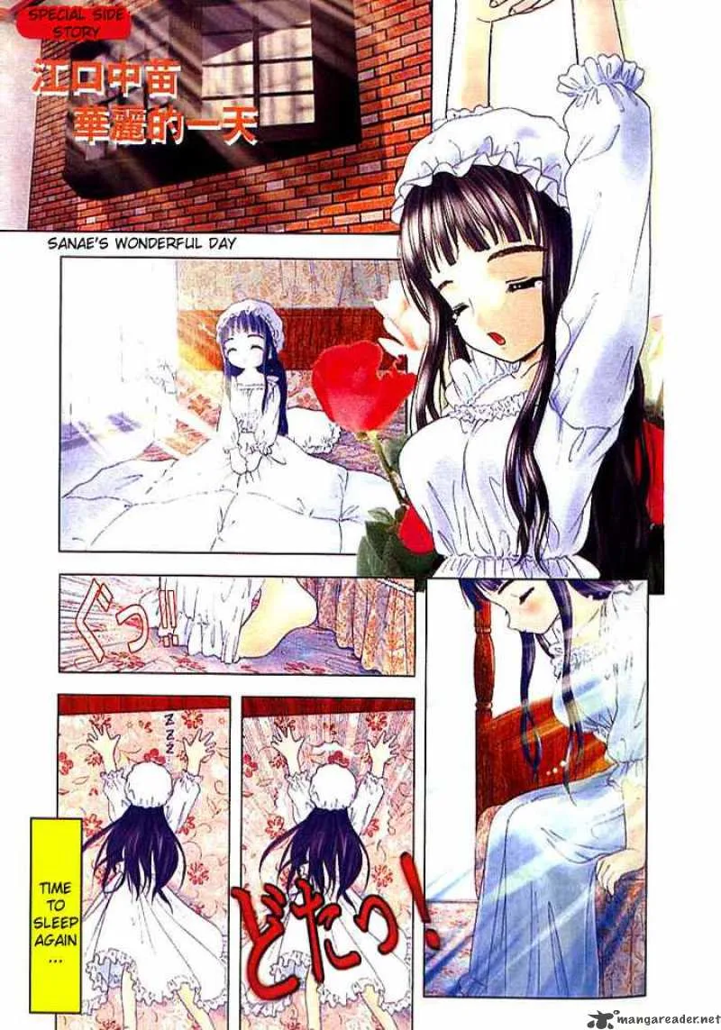 Happy World Chapter 9 page 2