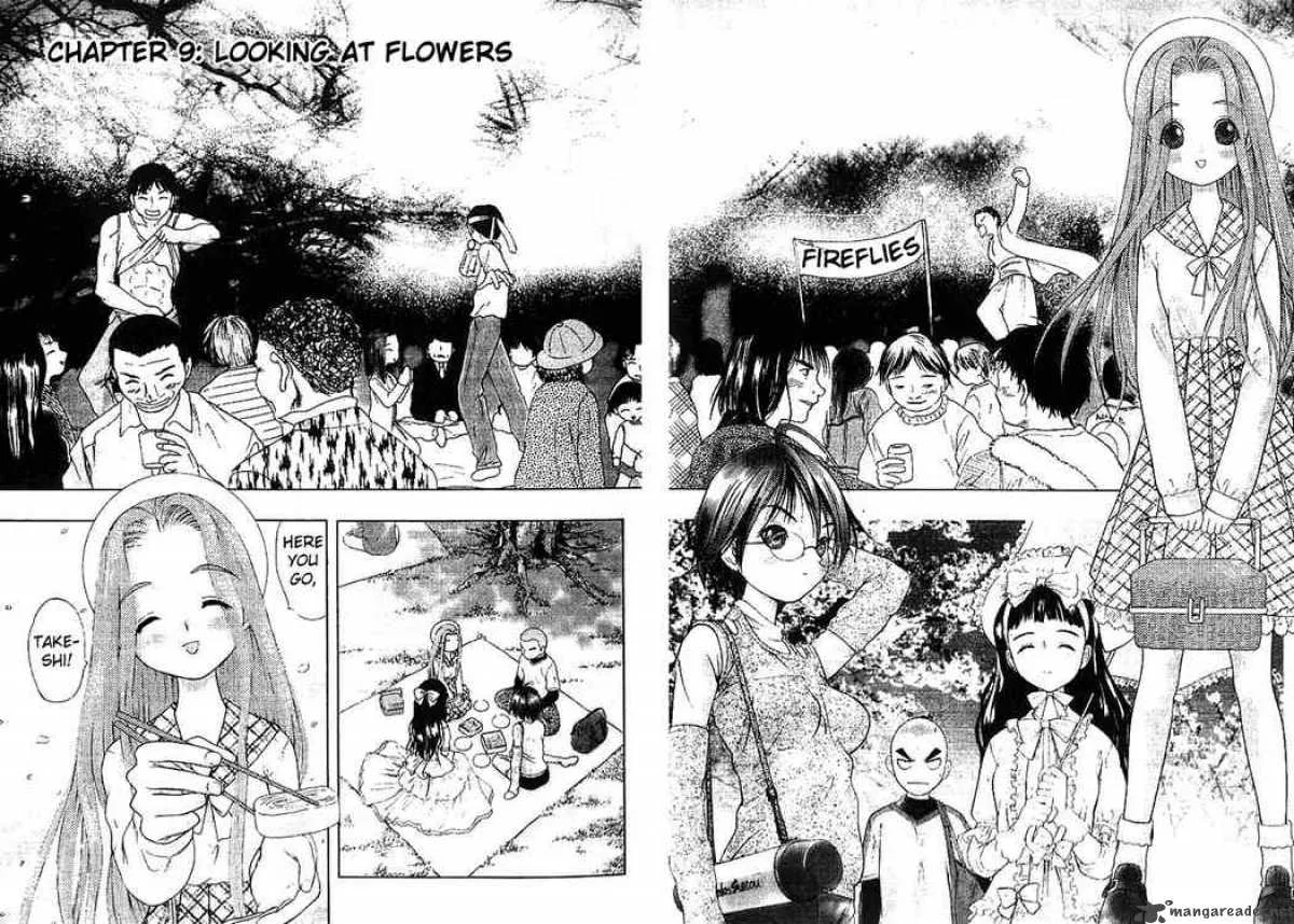Happy World Chapter 9 page 6