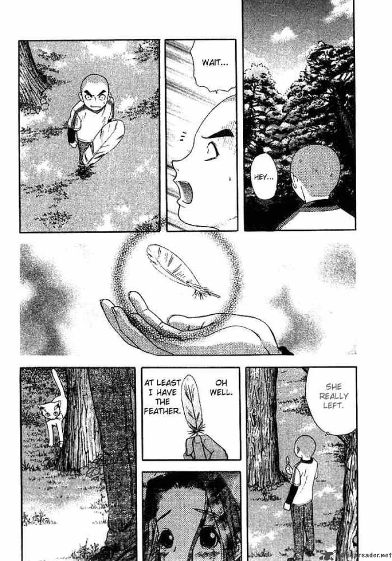 Happy World Chapter 9 page 19