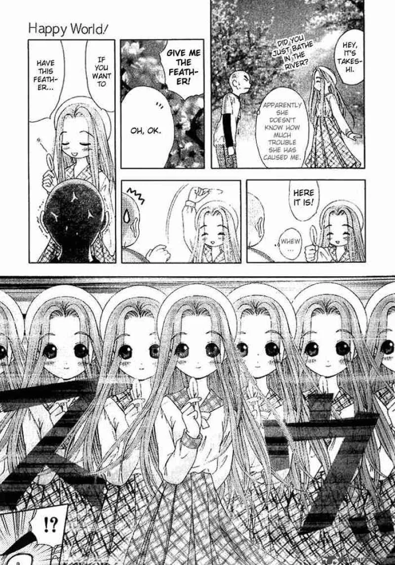 Happy World Chapter 9 page 14