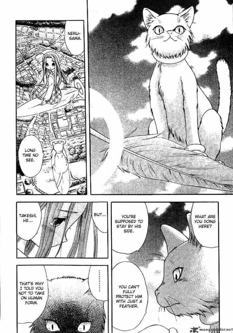 Happy World Chapter 9 page 21
