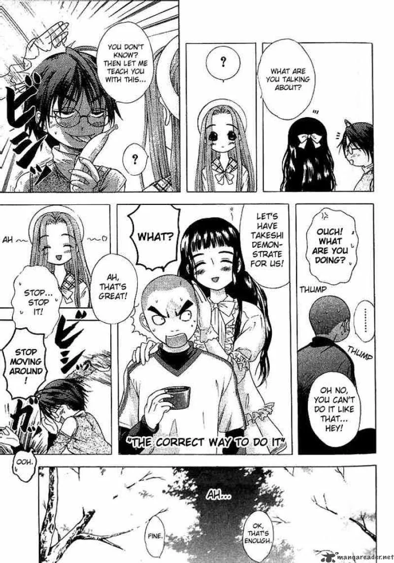 Happy World Chapter 9 page 10