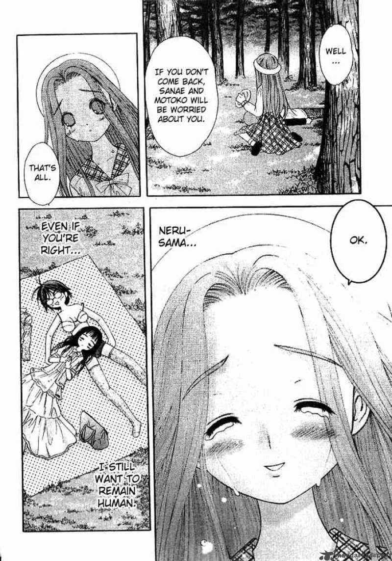 Happy World Chapter 9 page 27