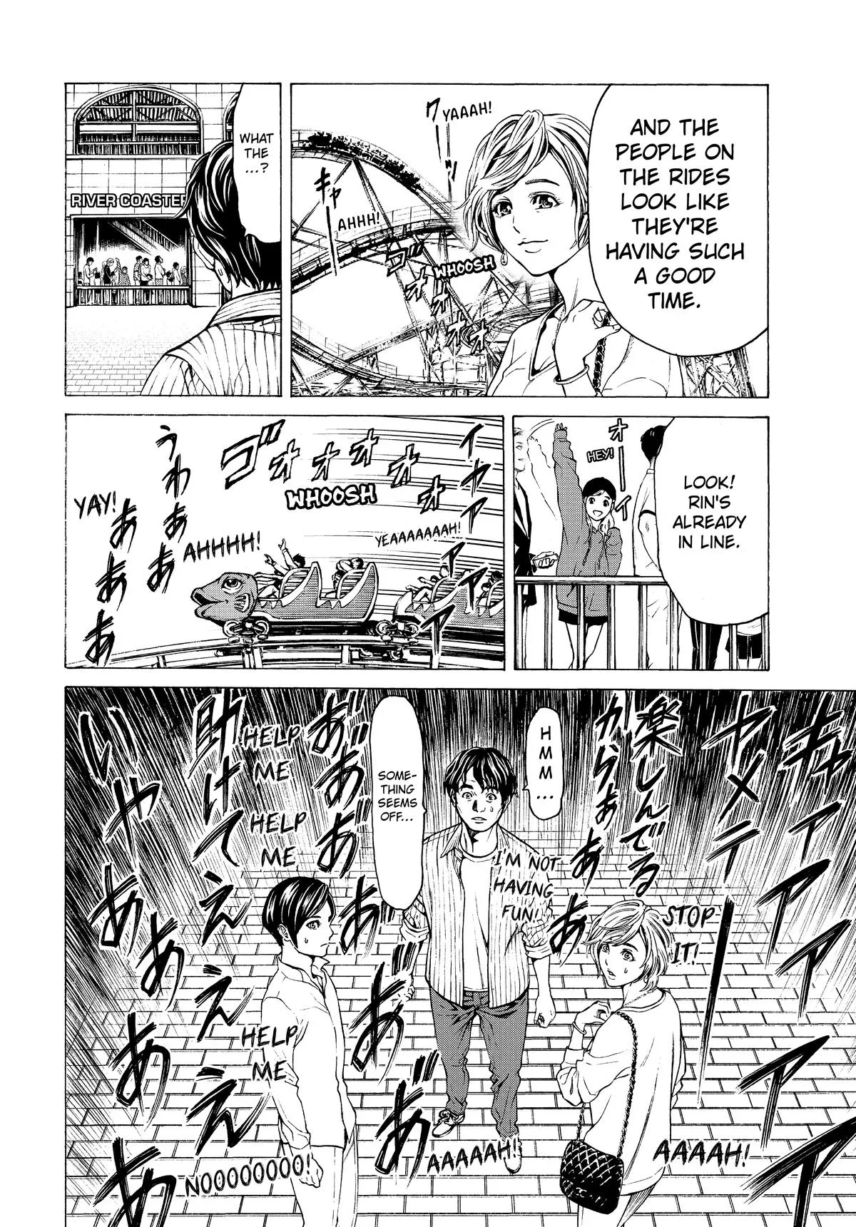 Happyland Chapter 1 page 20