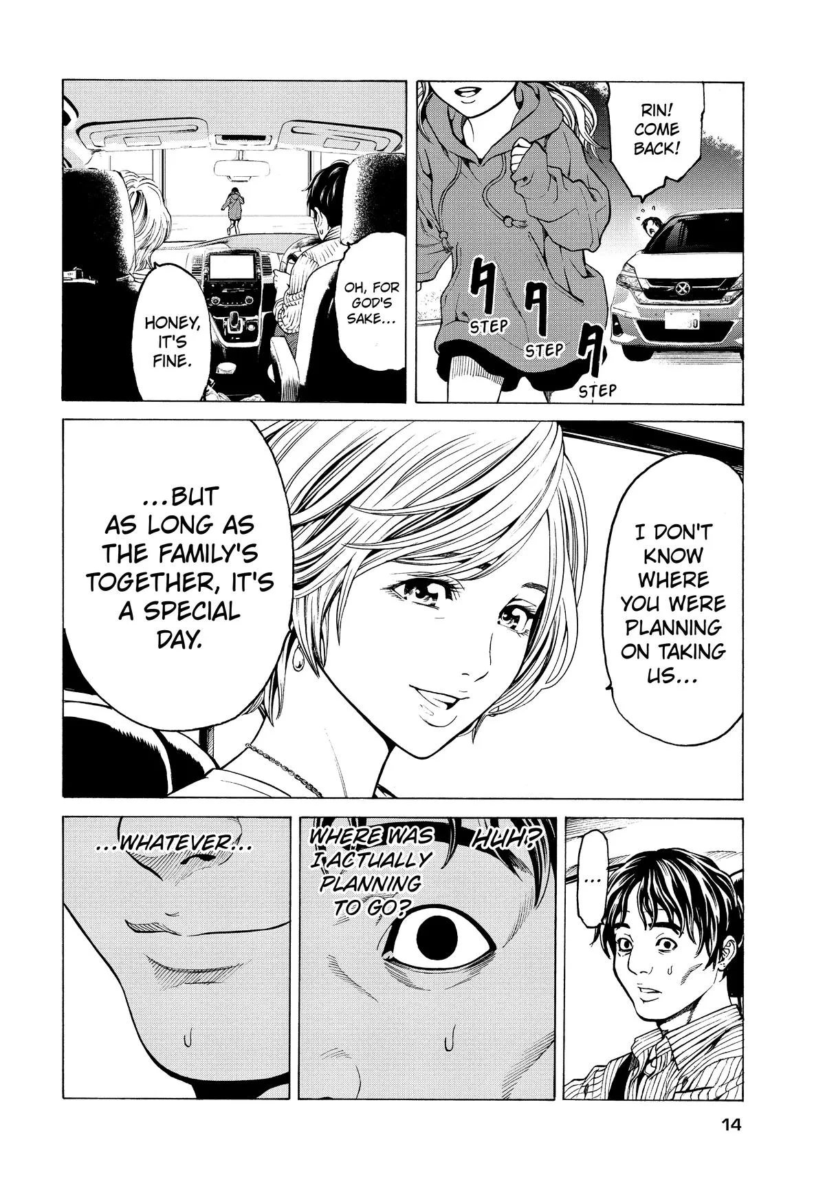 Happyland Chapter 1 page 14