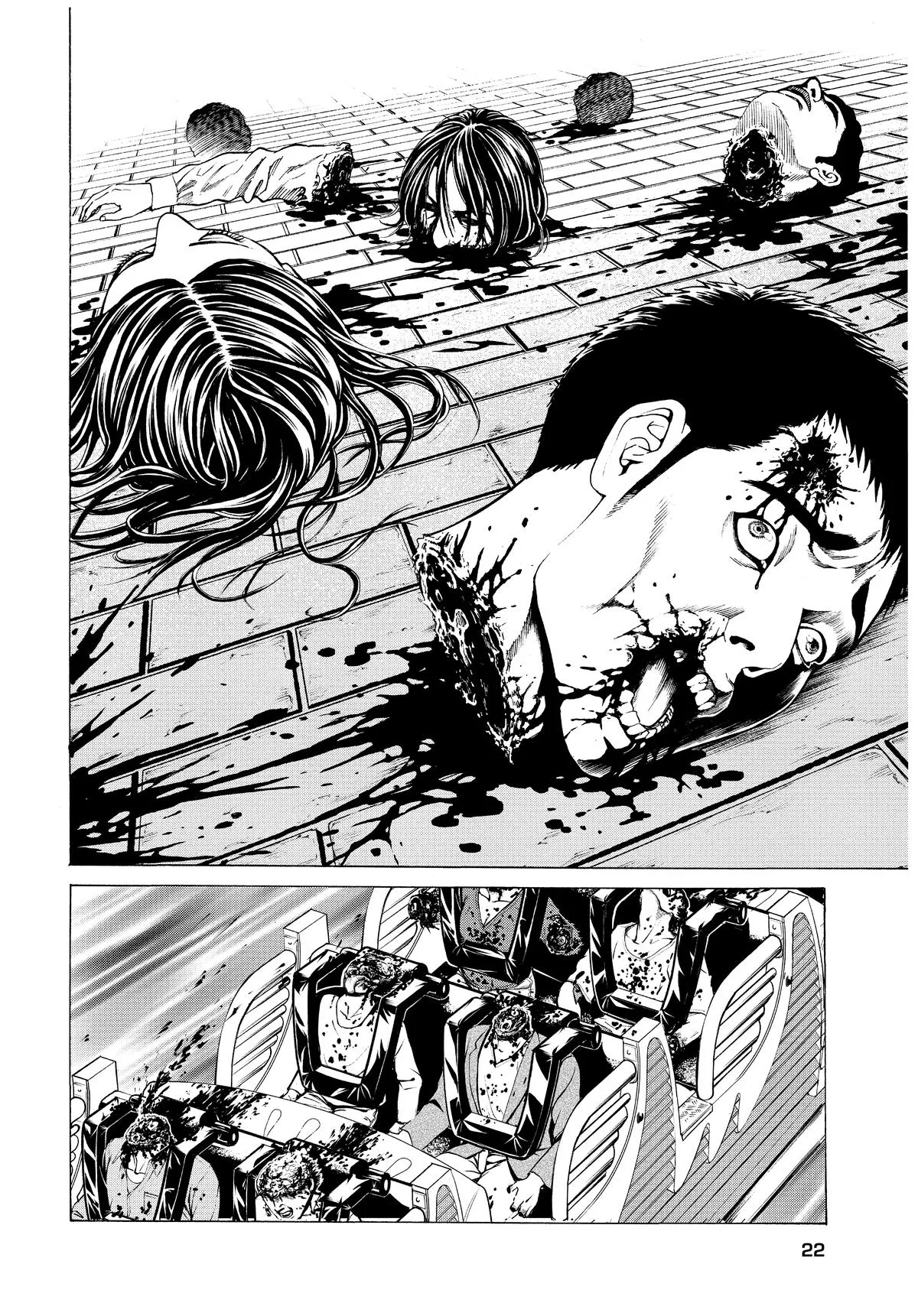 Happyland Chapter 1 page 22