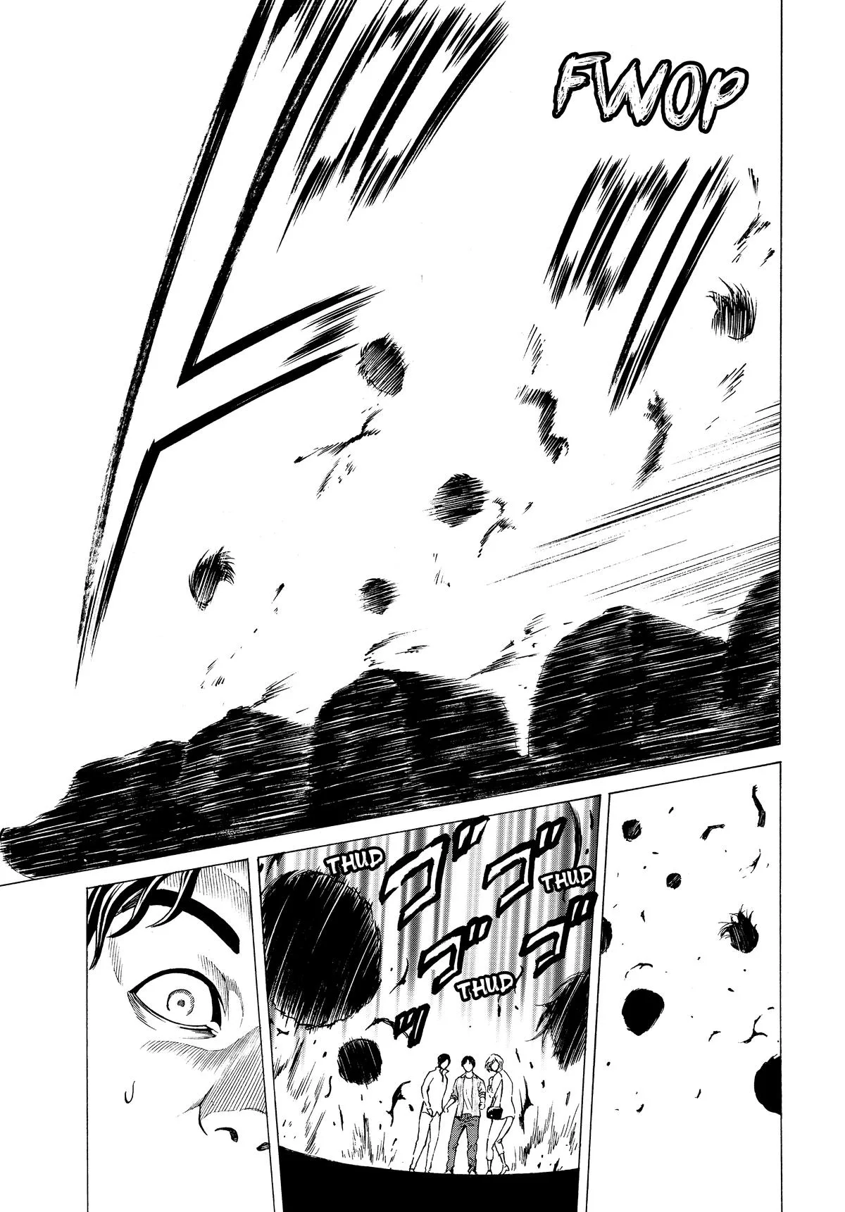 Happyland Chapter 1 page 21