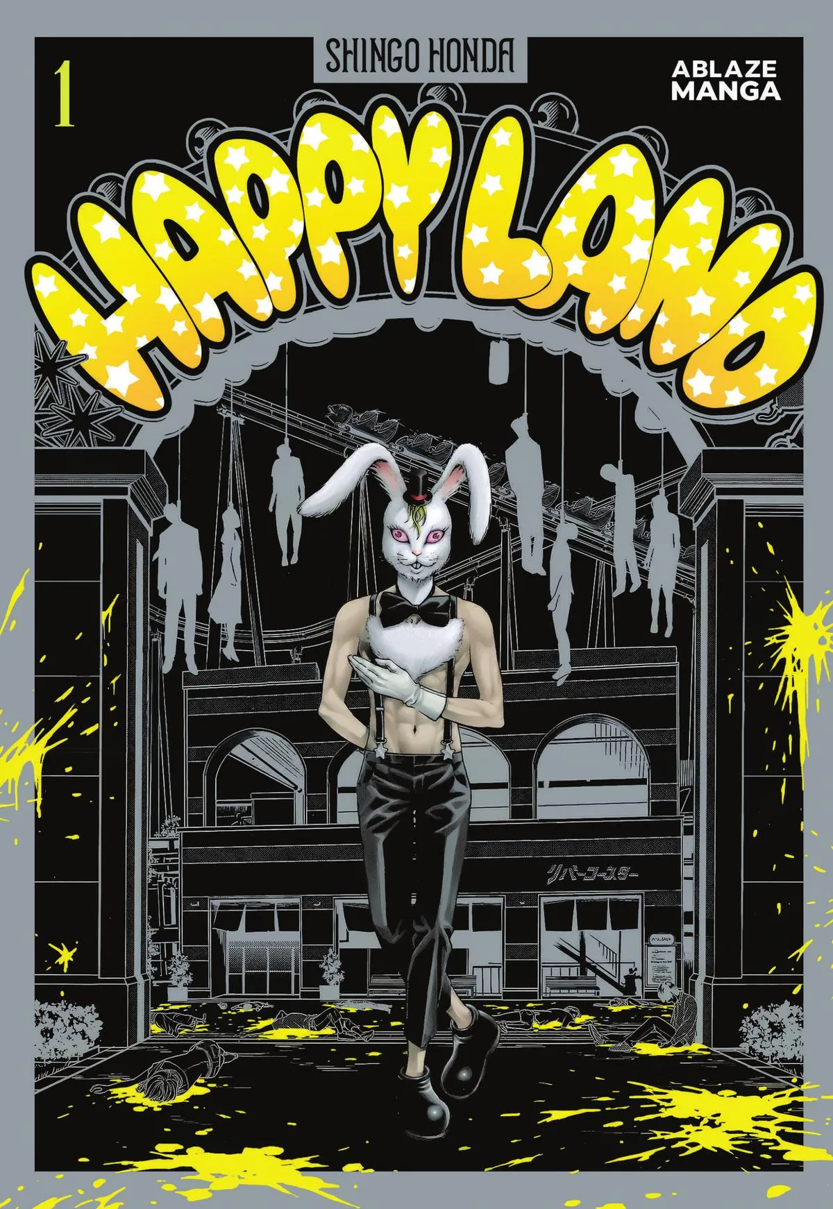 Happyland Chapter 1 page 1