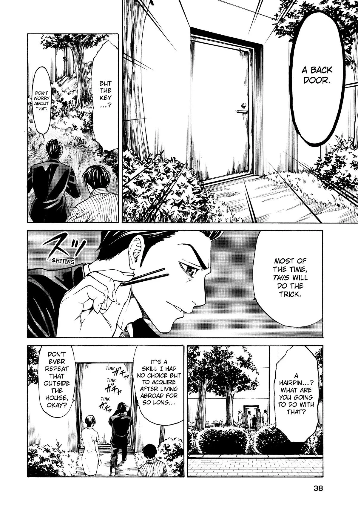 Happyland Chapter 10 page 16