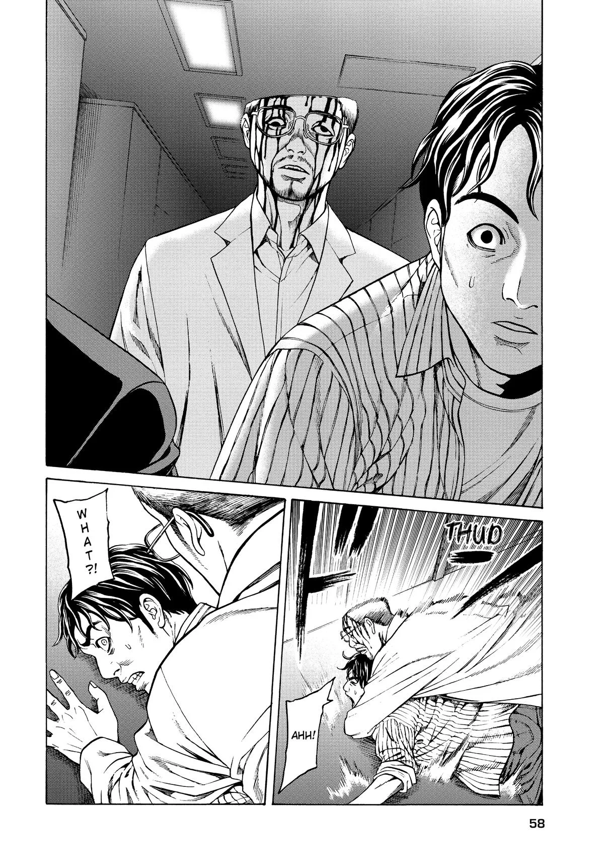 Happyland Chapter 11 page 16