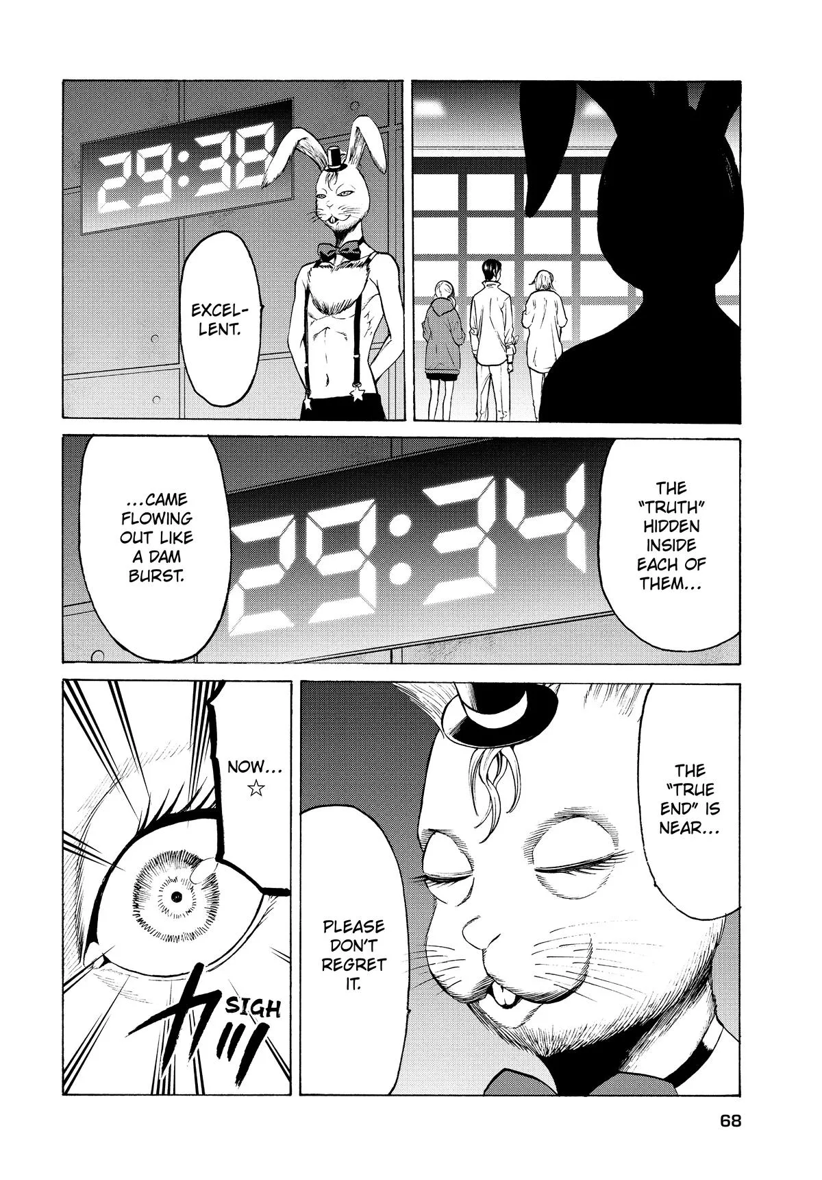 Happyland Chapter 12 page 6