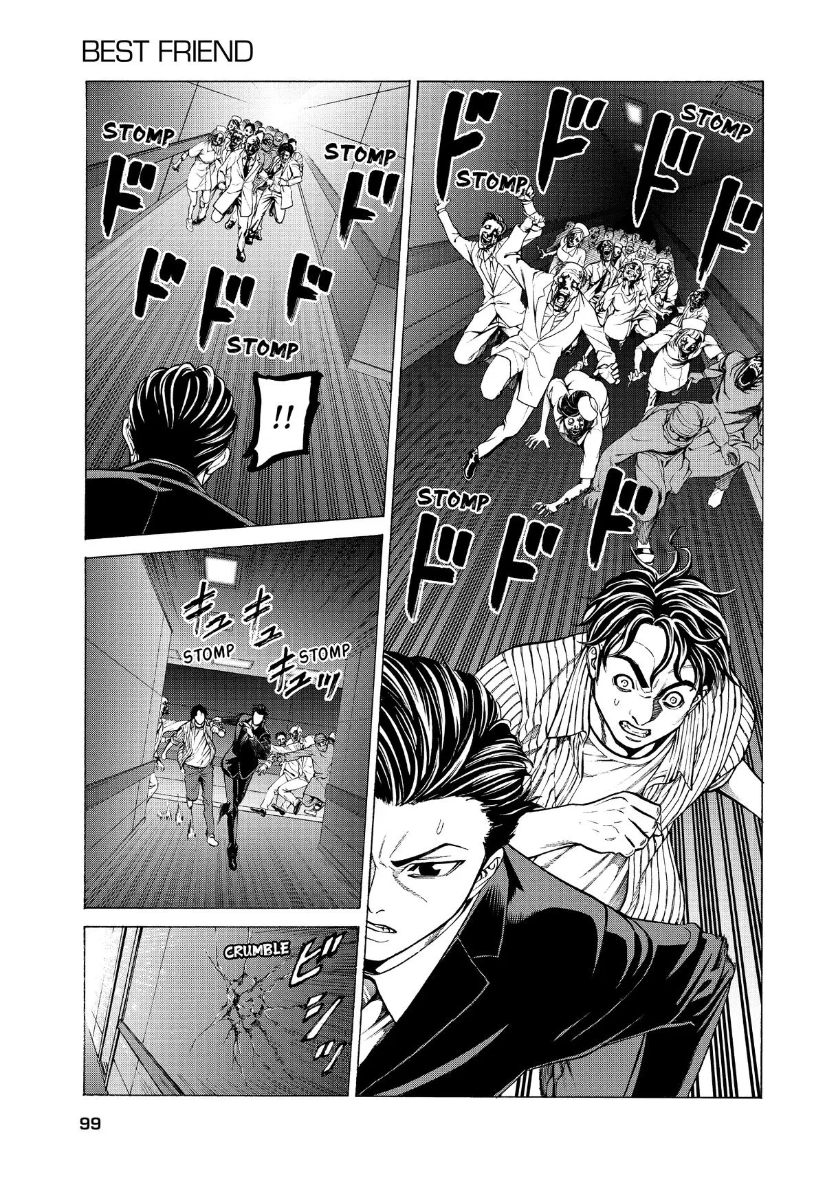 Happyland Chapter 13 page 14