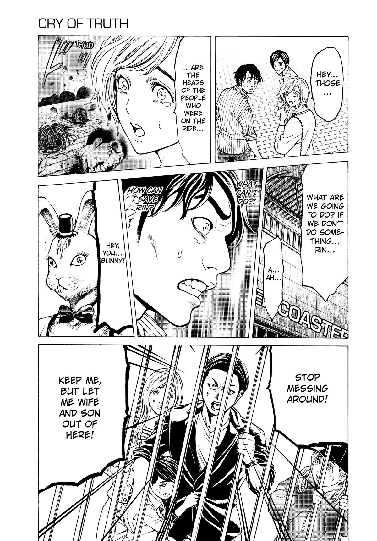 Happyland Chapter 2 page 7