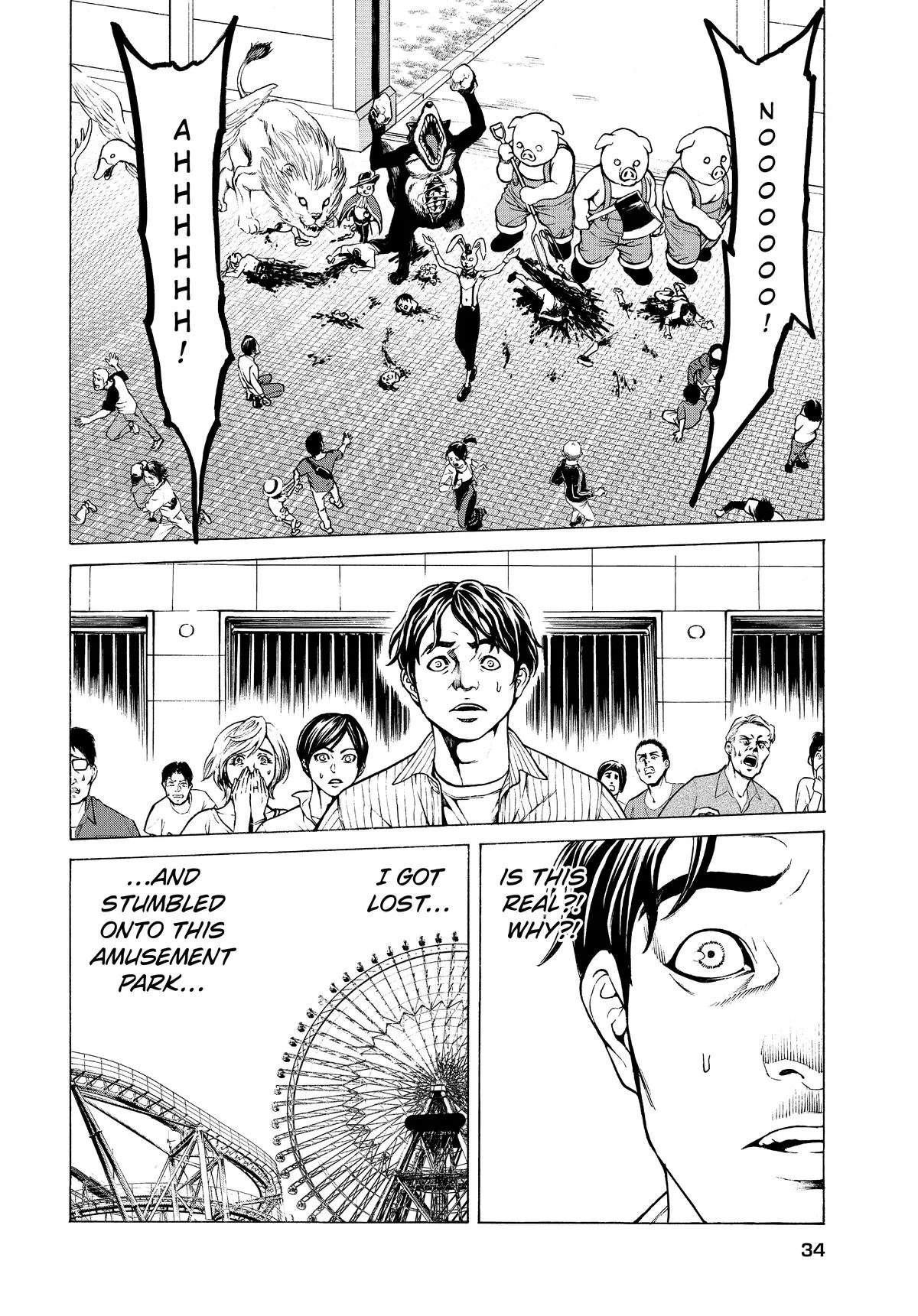 Happyland Chapter 2 page 2