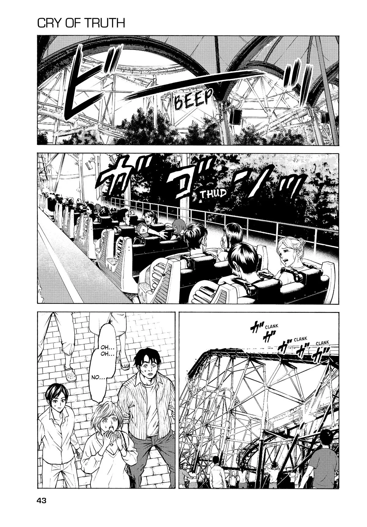 Happyland Chapter 2 page 11