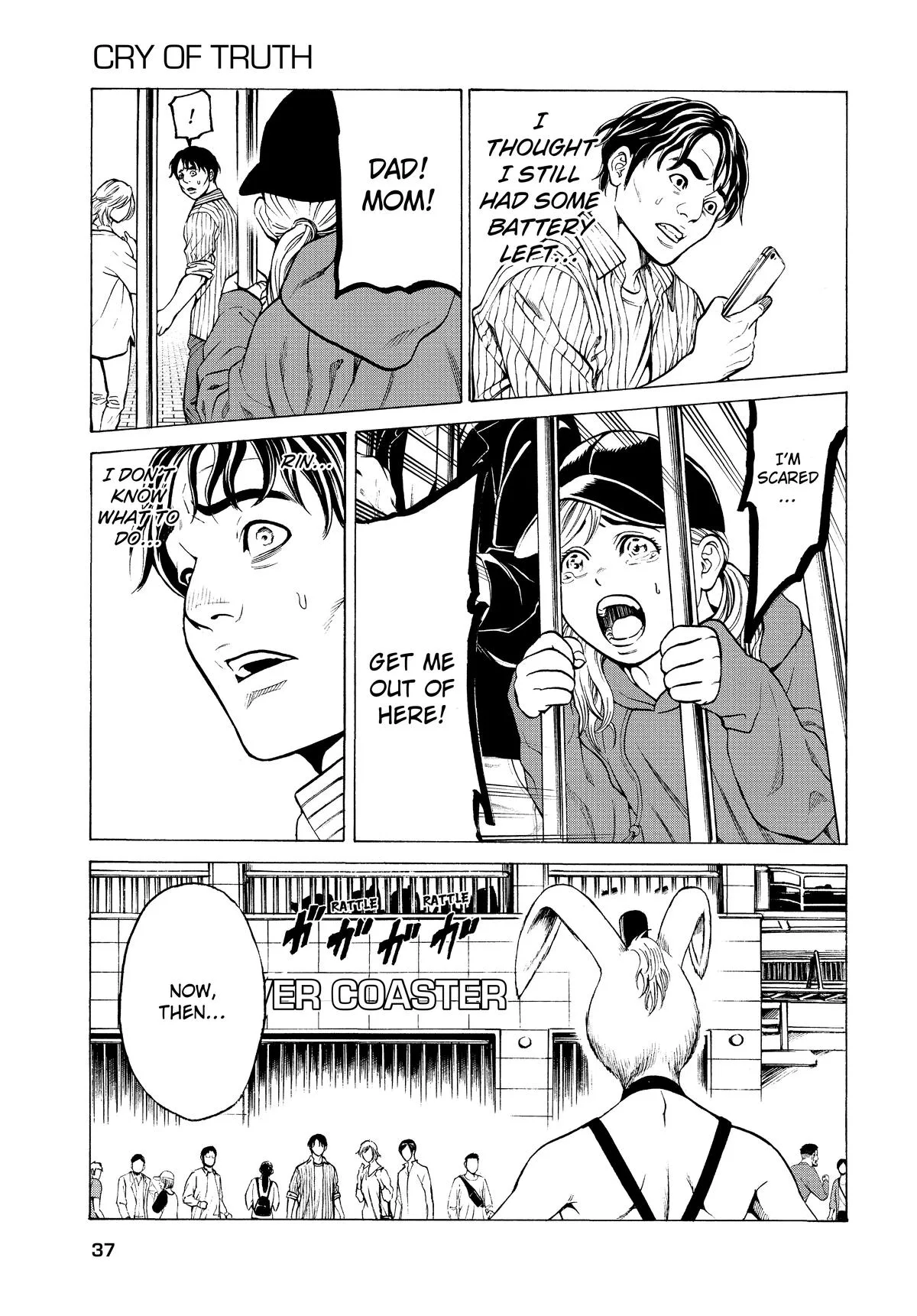 Happyland Chapter 2 page 5