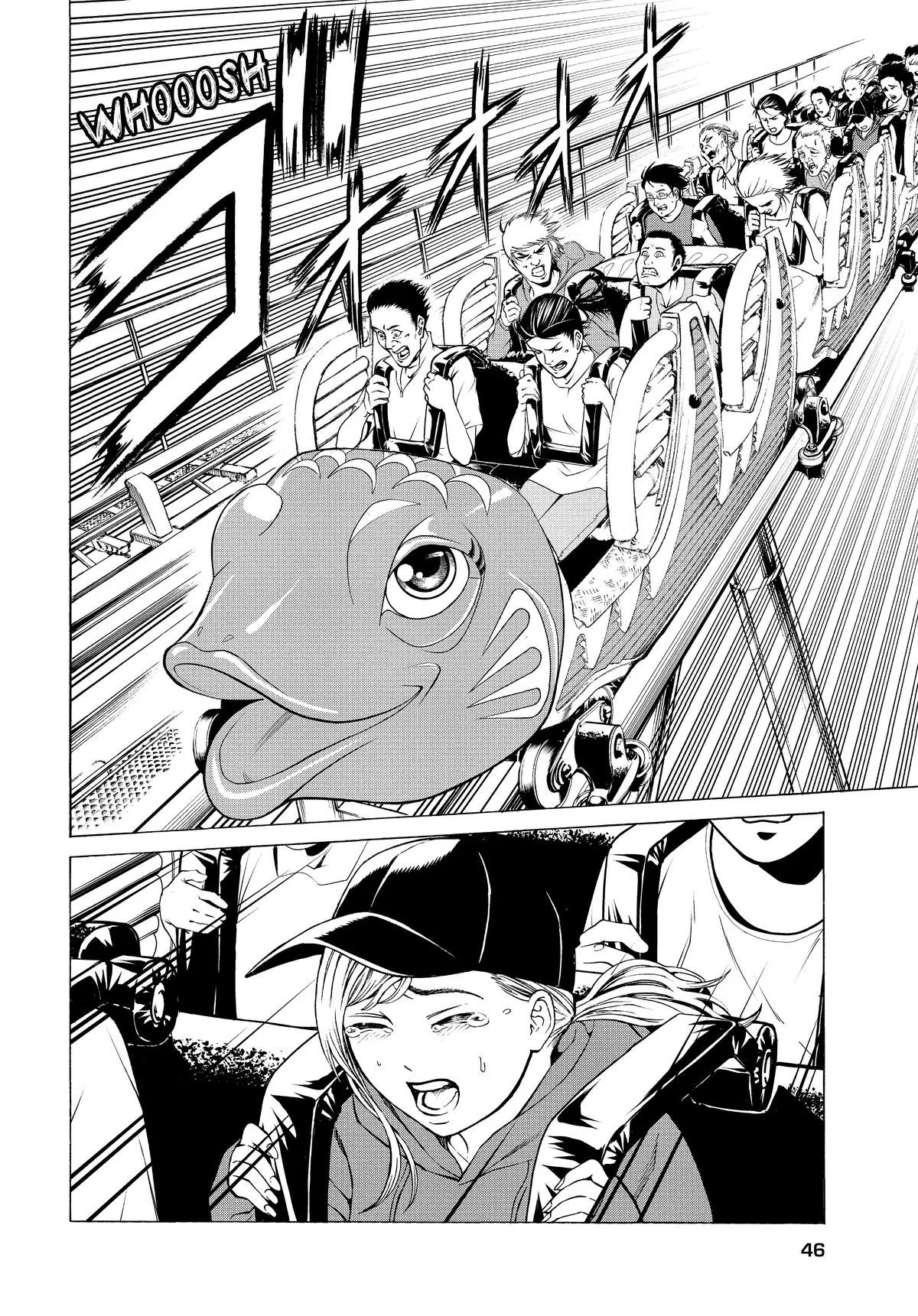 Happyland Chapter 2 page 14