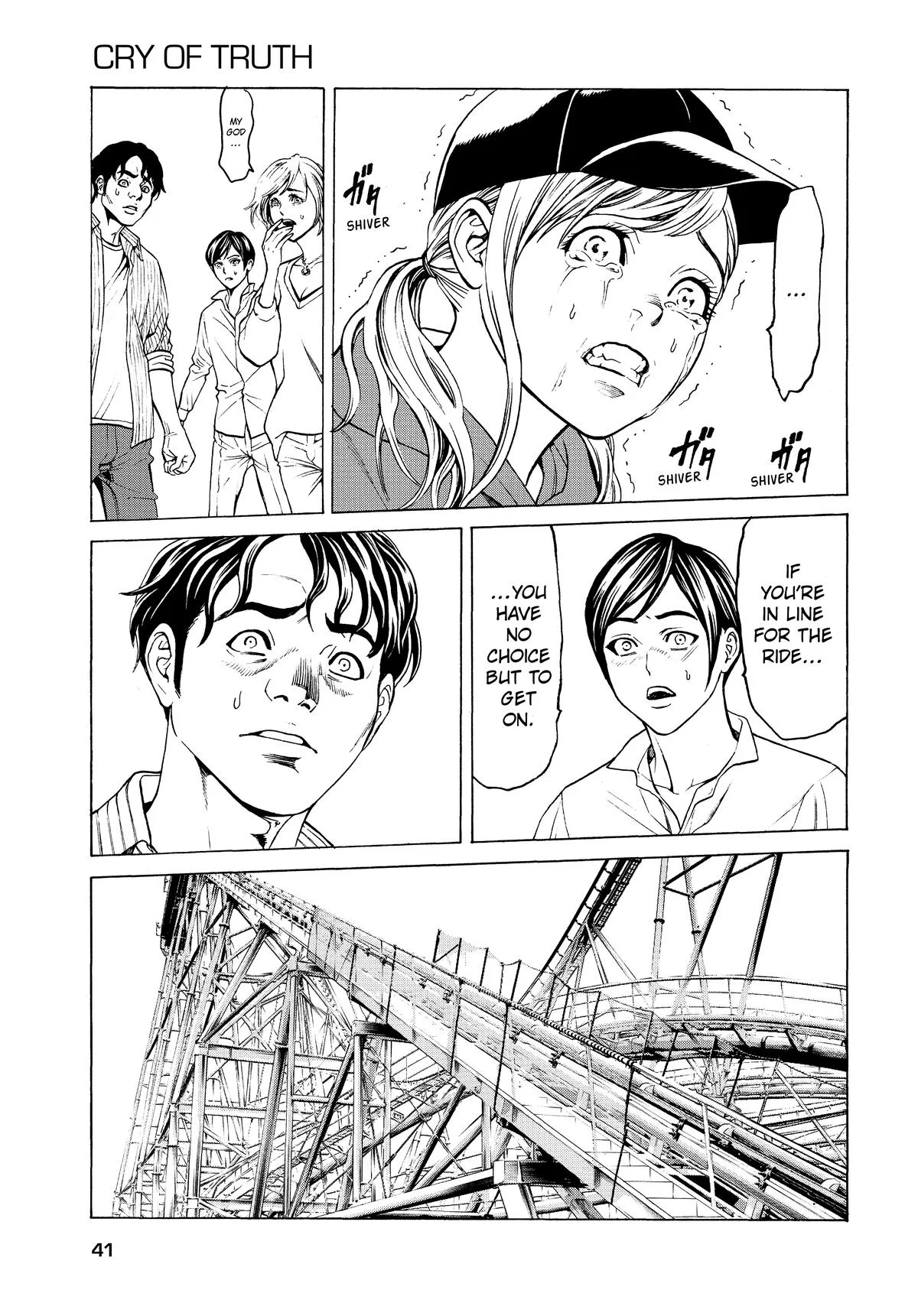 Happyland Chapter 2 page 9