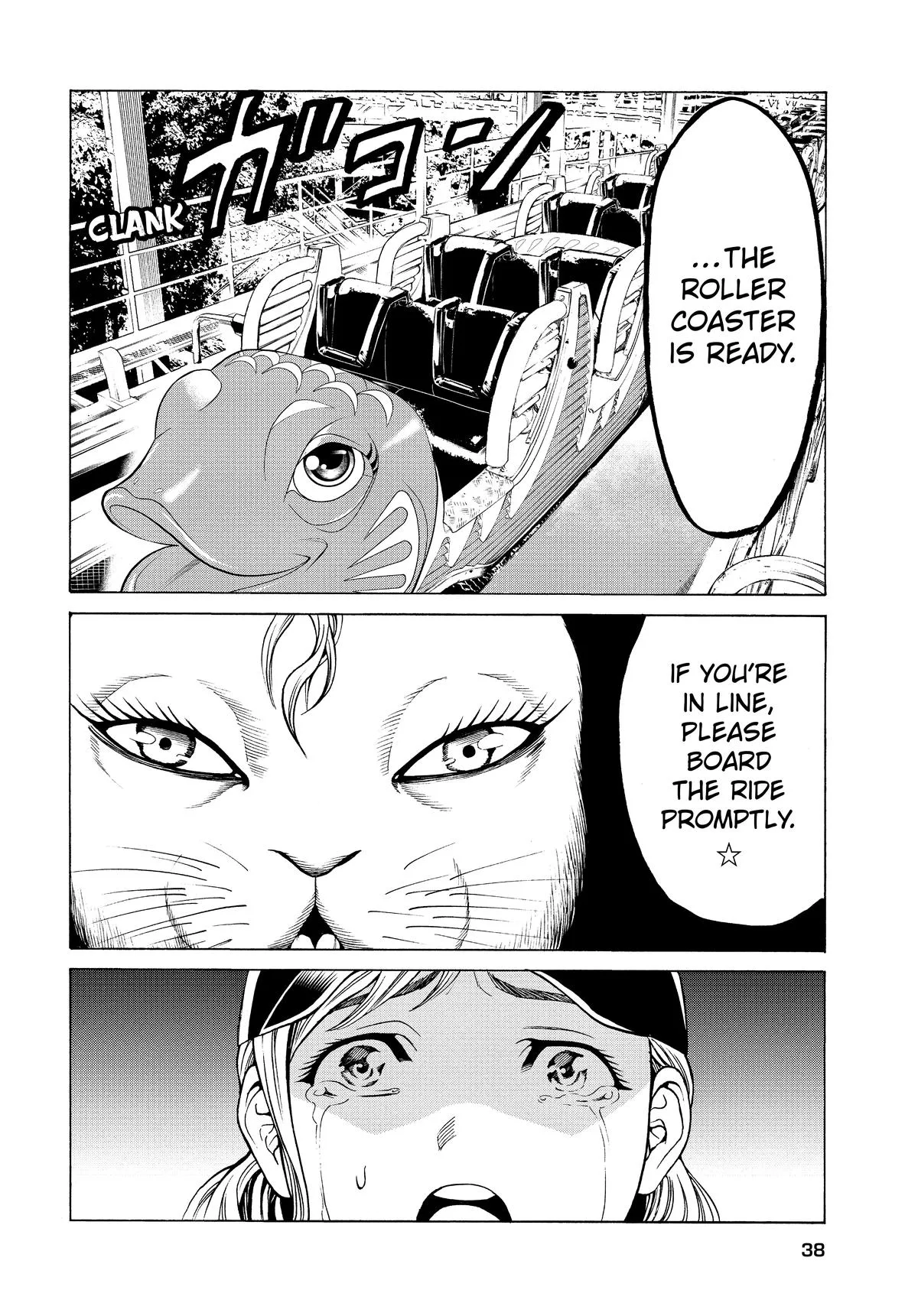Happyland Chapter 2 page 6