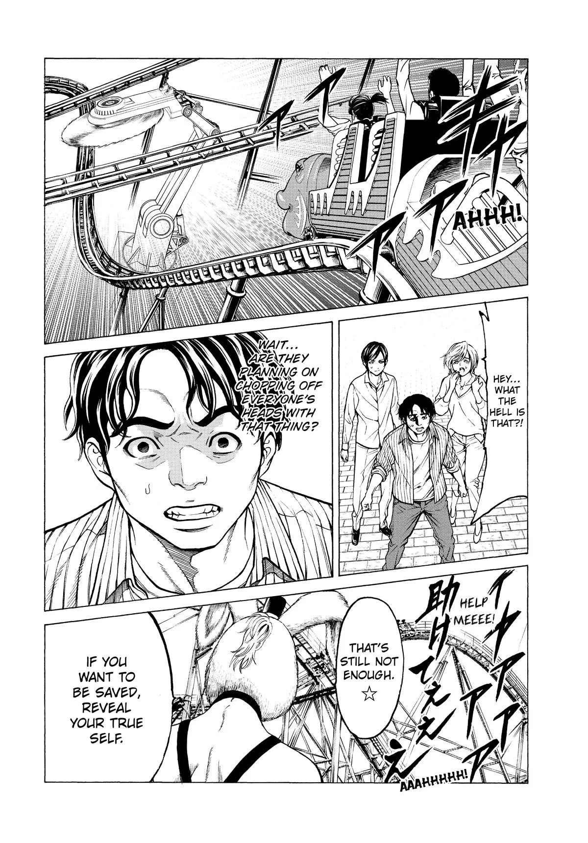 Happyland Chapter 3 page 2