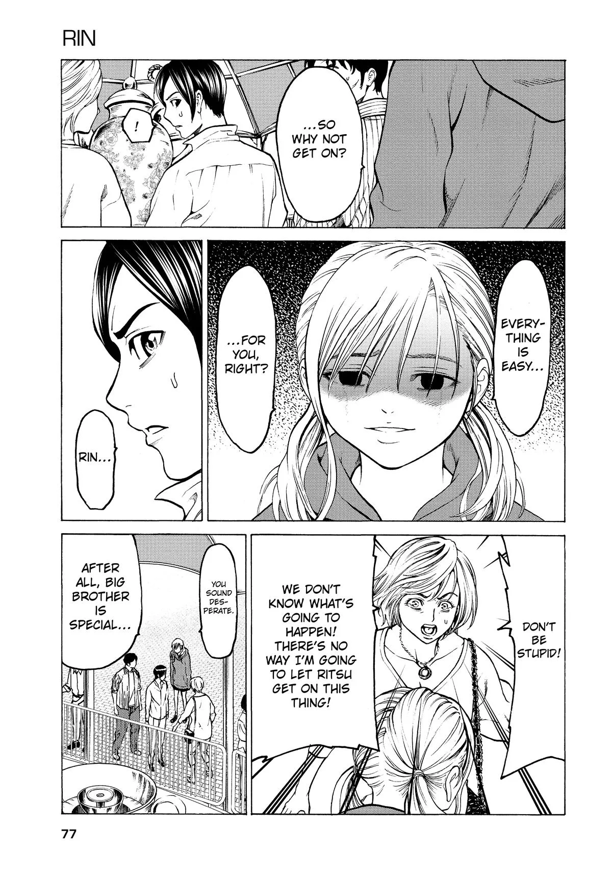 Happyland Chapter 4 page 5