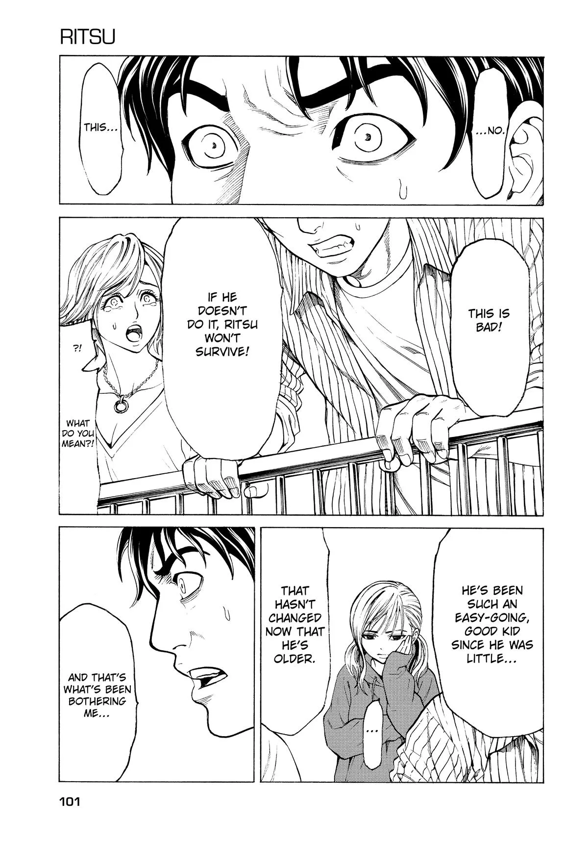 Happyland Chapter 5 page 6