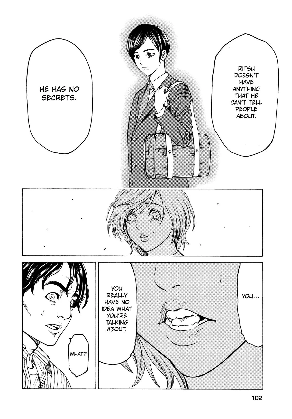 Happyland Chapter 5 page 7
