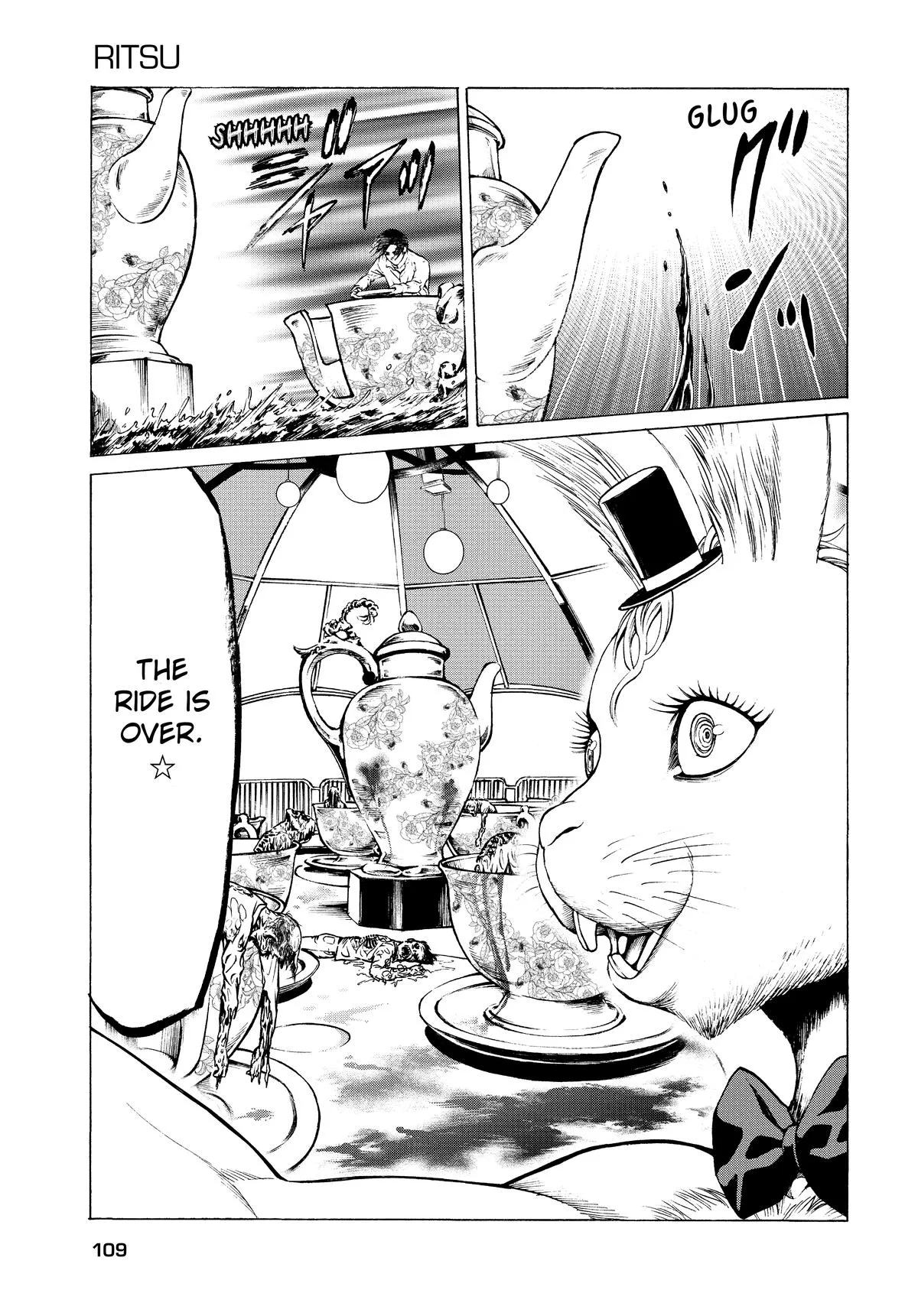 Happyland Chapter 5 page 14