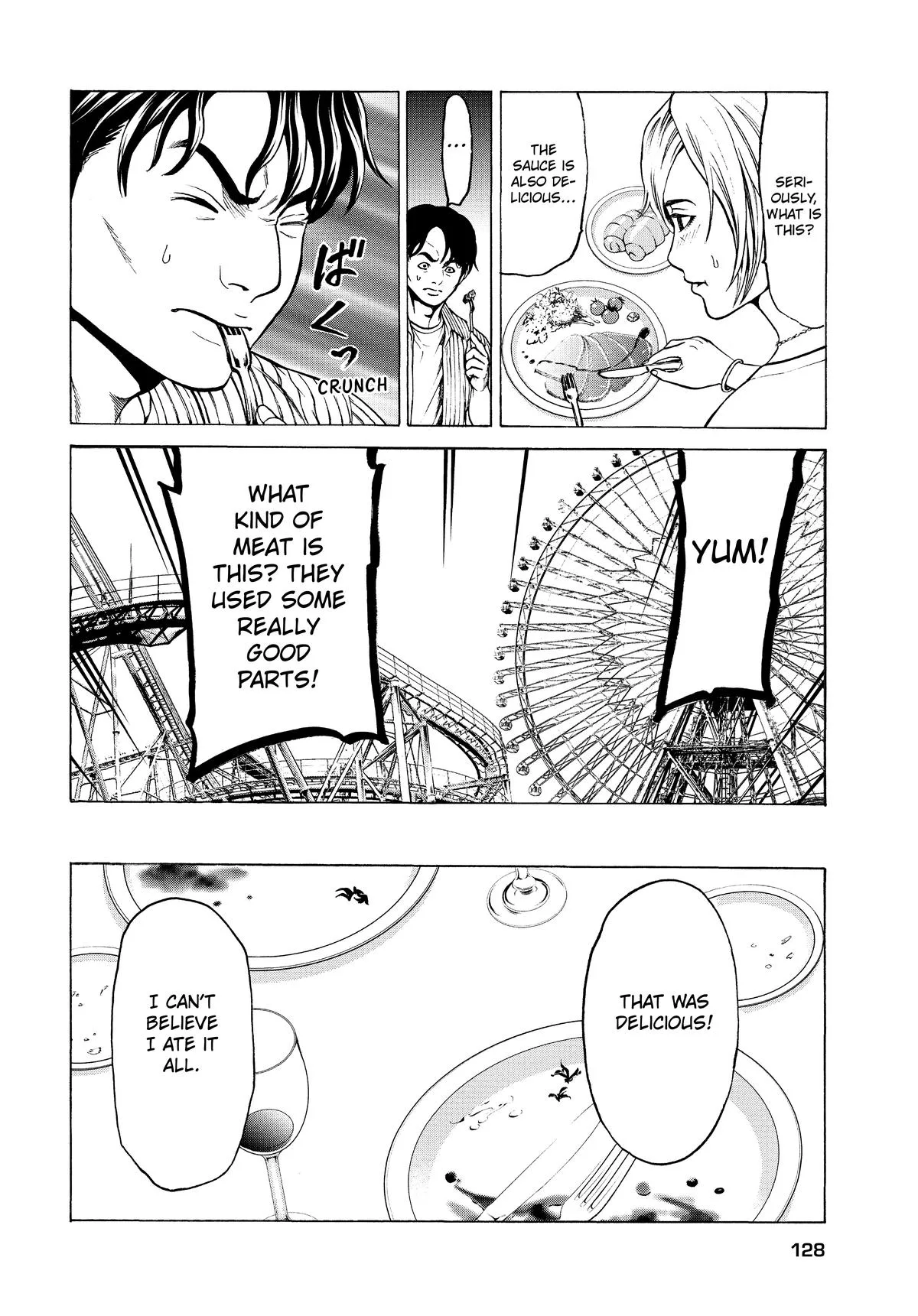 Happyland Chapter 6 page 14