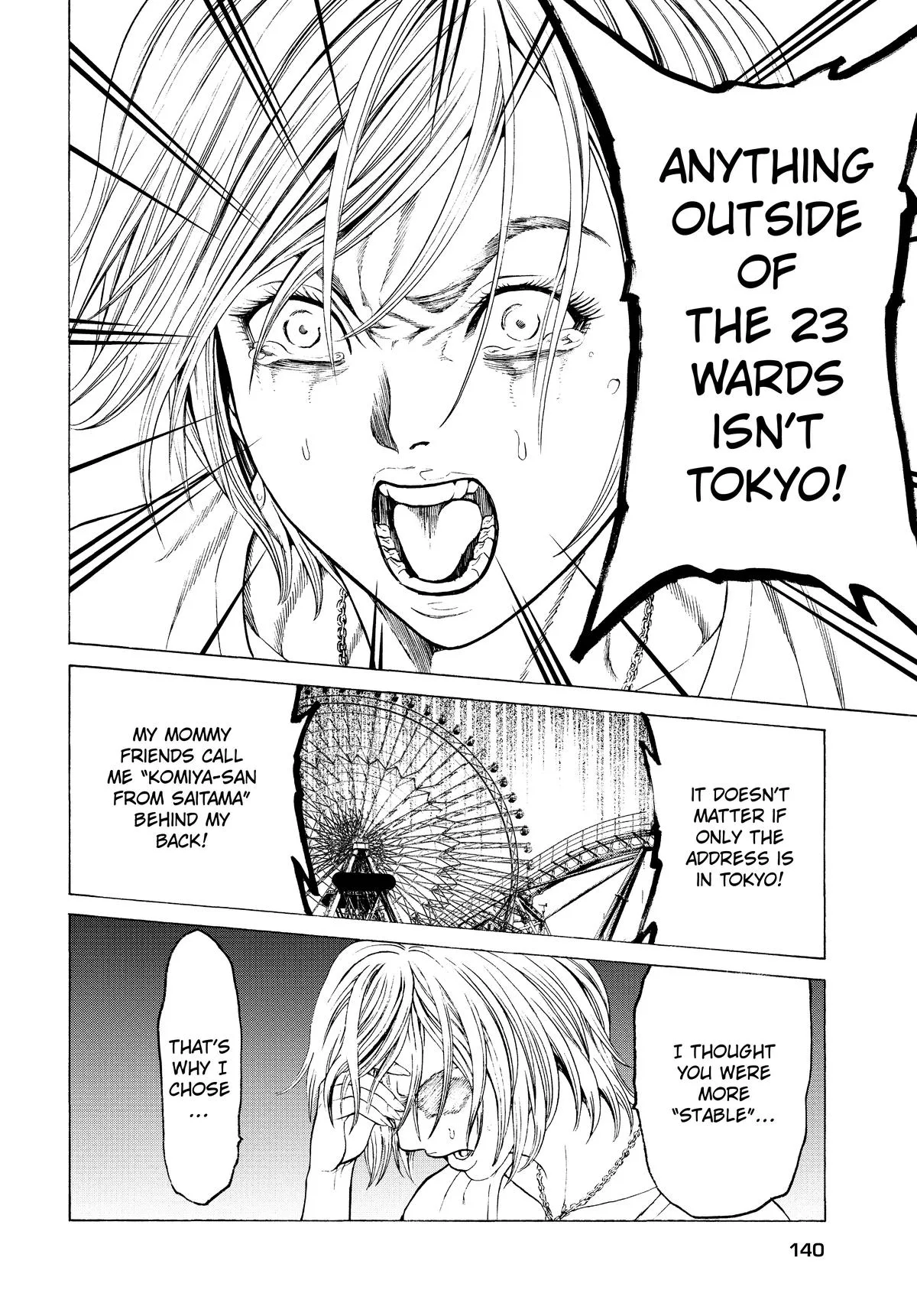 Happyland Chapter 7 page 6