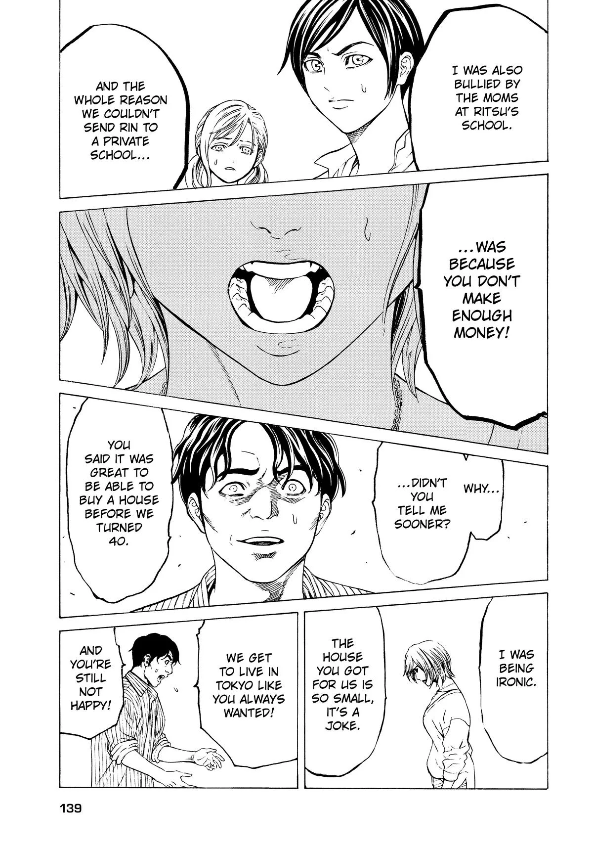 Happyland Chapter 7 page 5