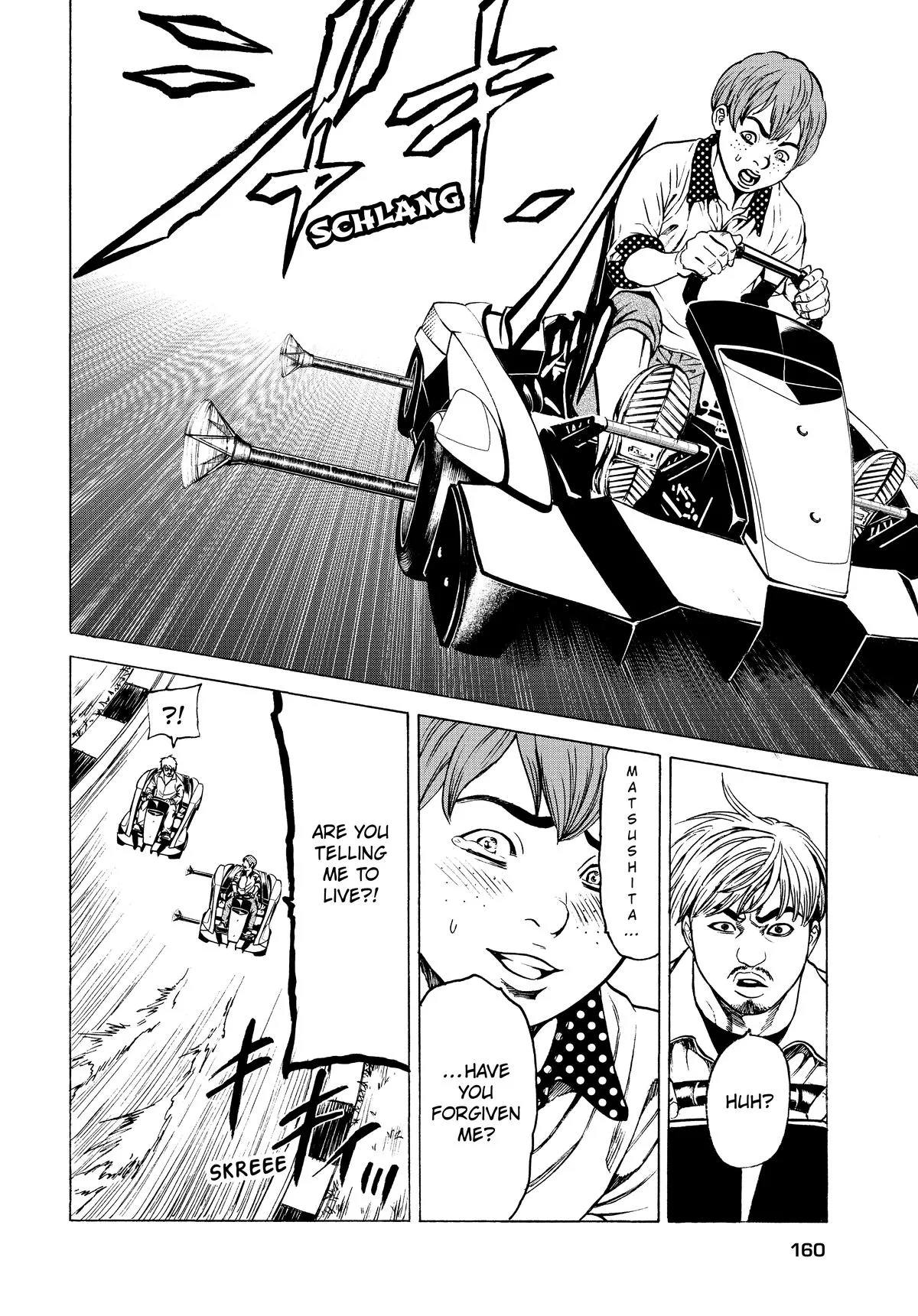 Happyland Chapter 8 page 6