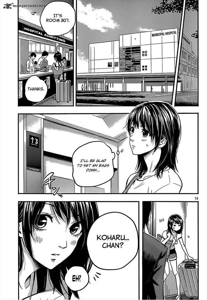 Hare Kon. Chapter 1 page 14