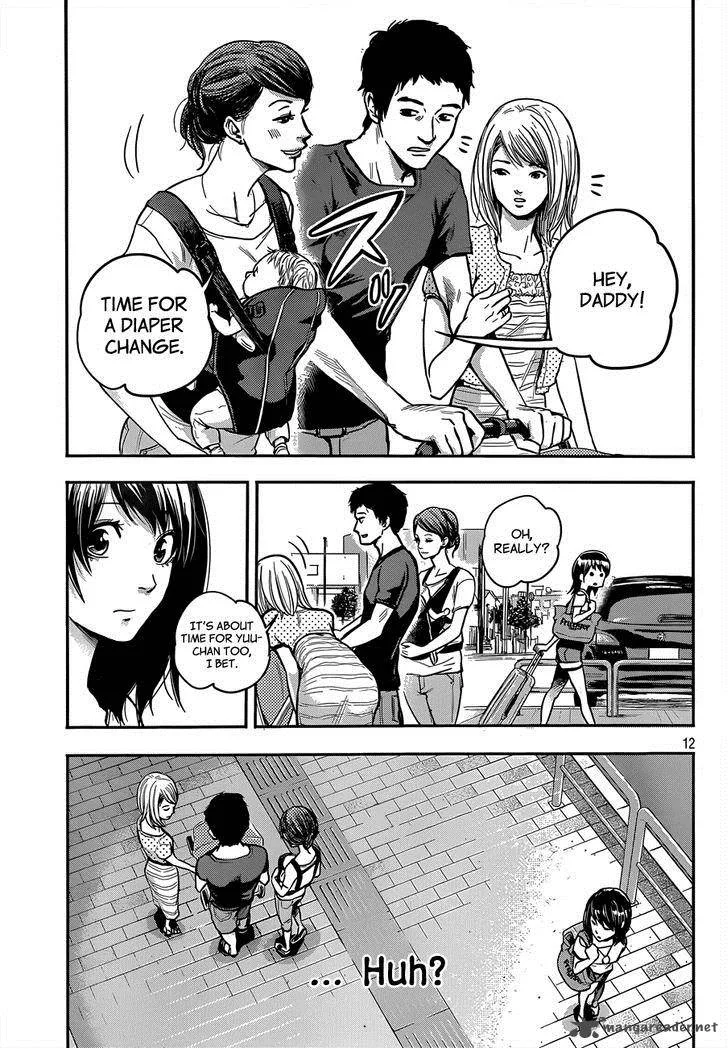 Hare Kon. Chapter 1 page 12
