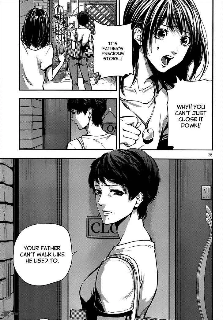Hare Kon. Chapter 1 page 26