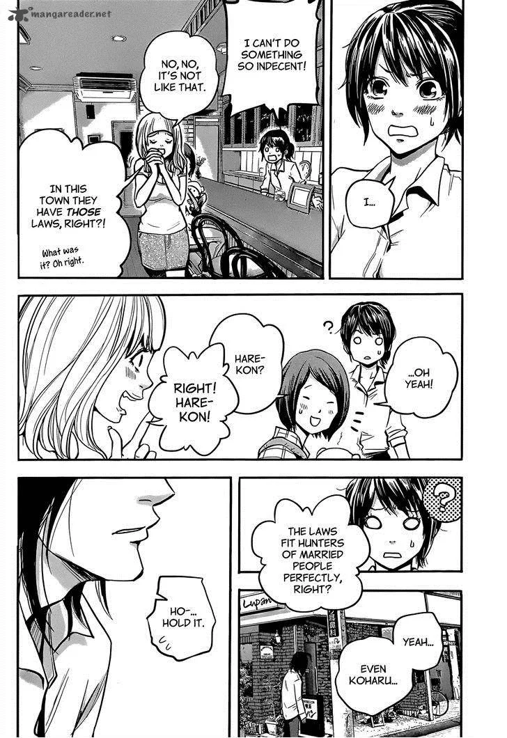 Hare Kon. Chapter 1 page 41