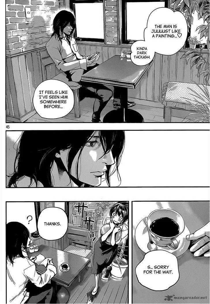 Hare Kon. Chapter 1 page 45