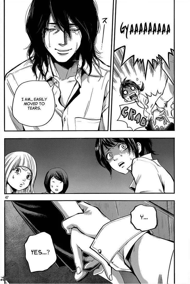 Hare Kon. Chapter 1 page 47