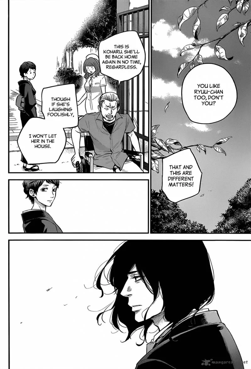 Hare Kon. Chapter 10 page 13
