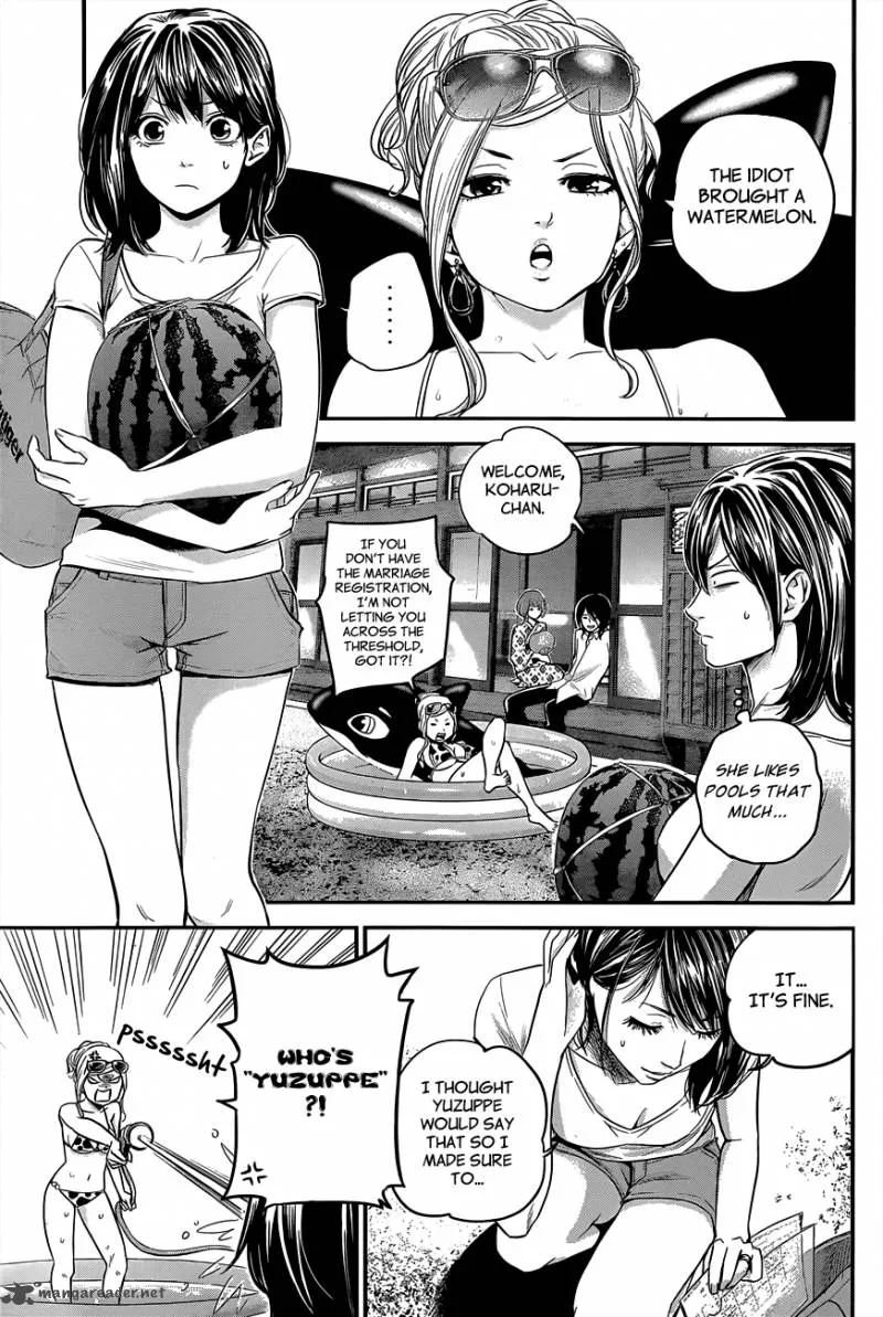 Hare Kon. Chapter 10 page 18