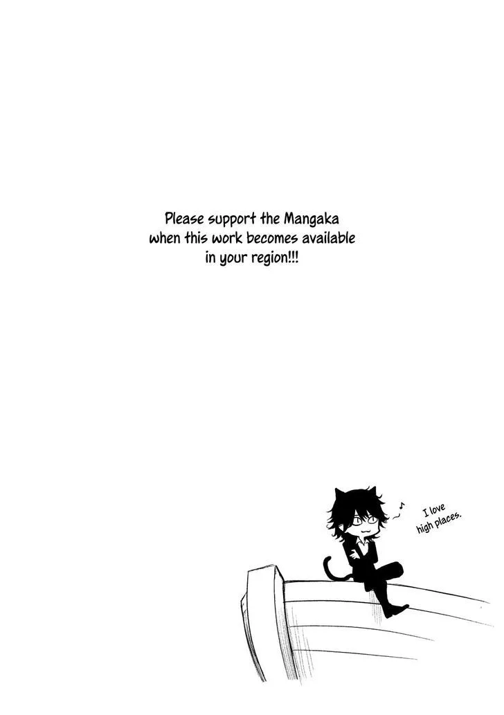 Hare Kon. Chapter 100 page 21