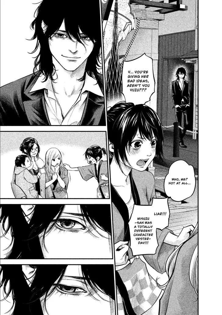 Hare Kon. Chapter 100 page 18