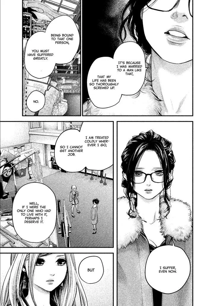 Hare Kon. Chapter 100 page 10