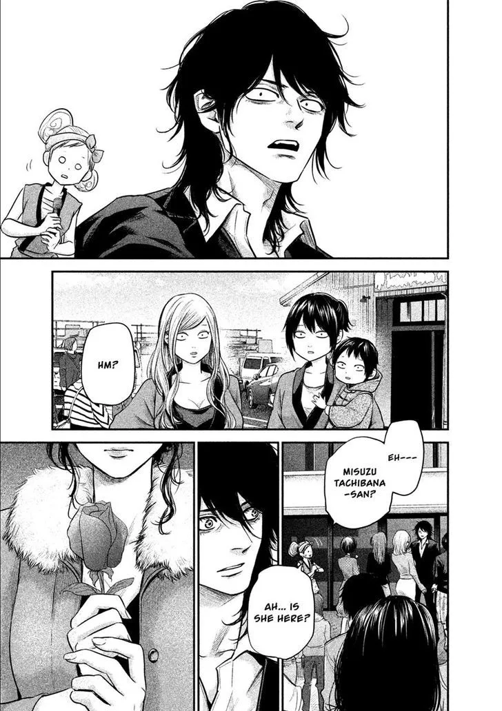 Hare Kon. Chapter 101 page 16
