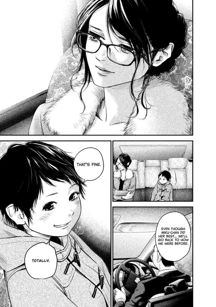 Hare Kon. Chapter 102 page 11
