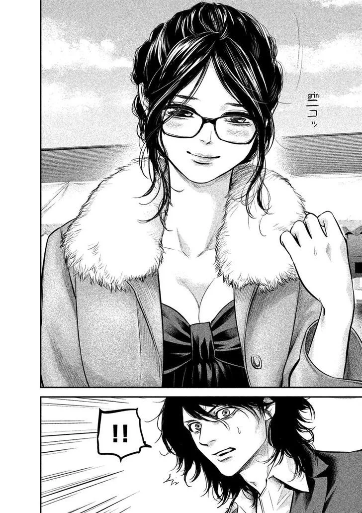 Hare Kon. Chapter 102 page 4