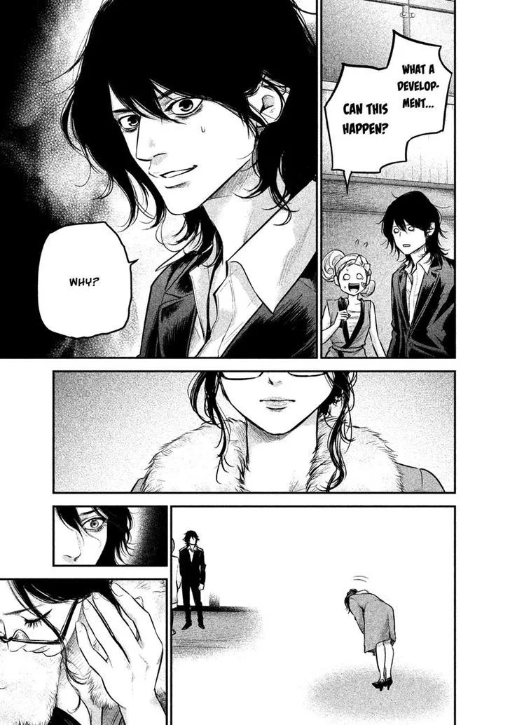 Hare Kon. Chapter 102 page 3