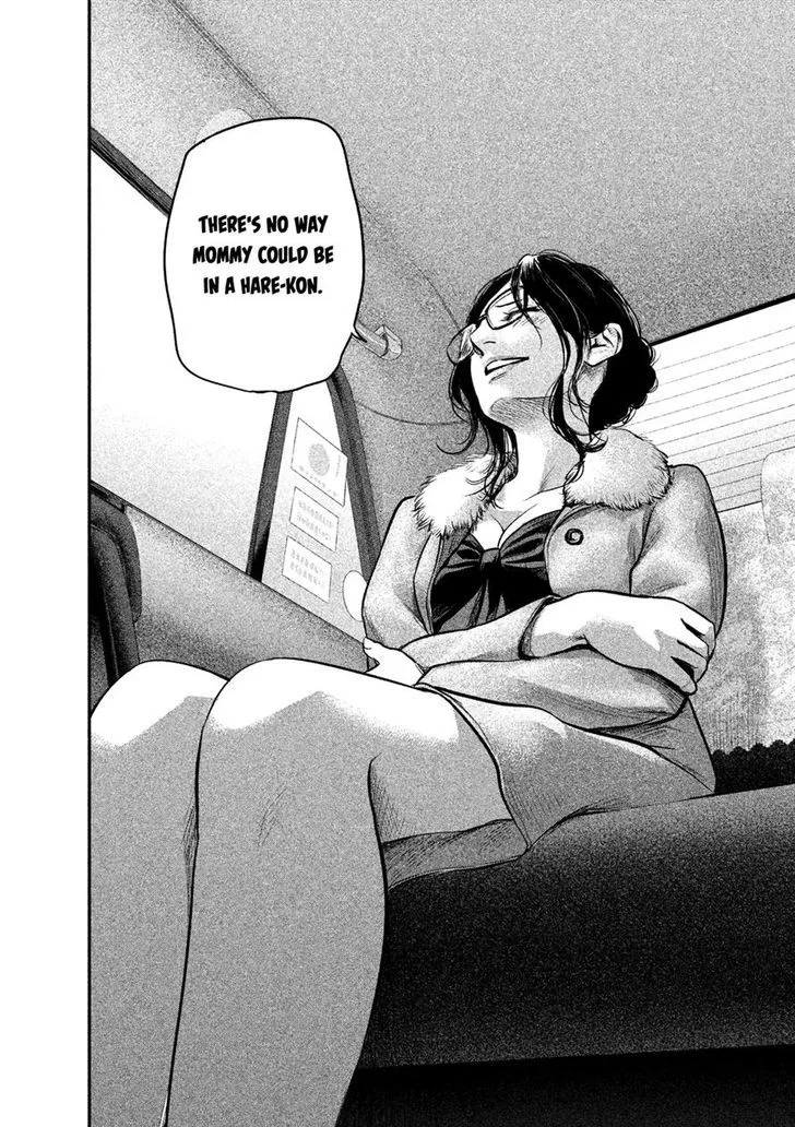 Hare Kon. Chapter 102 page 10