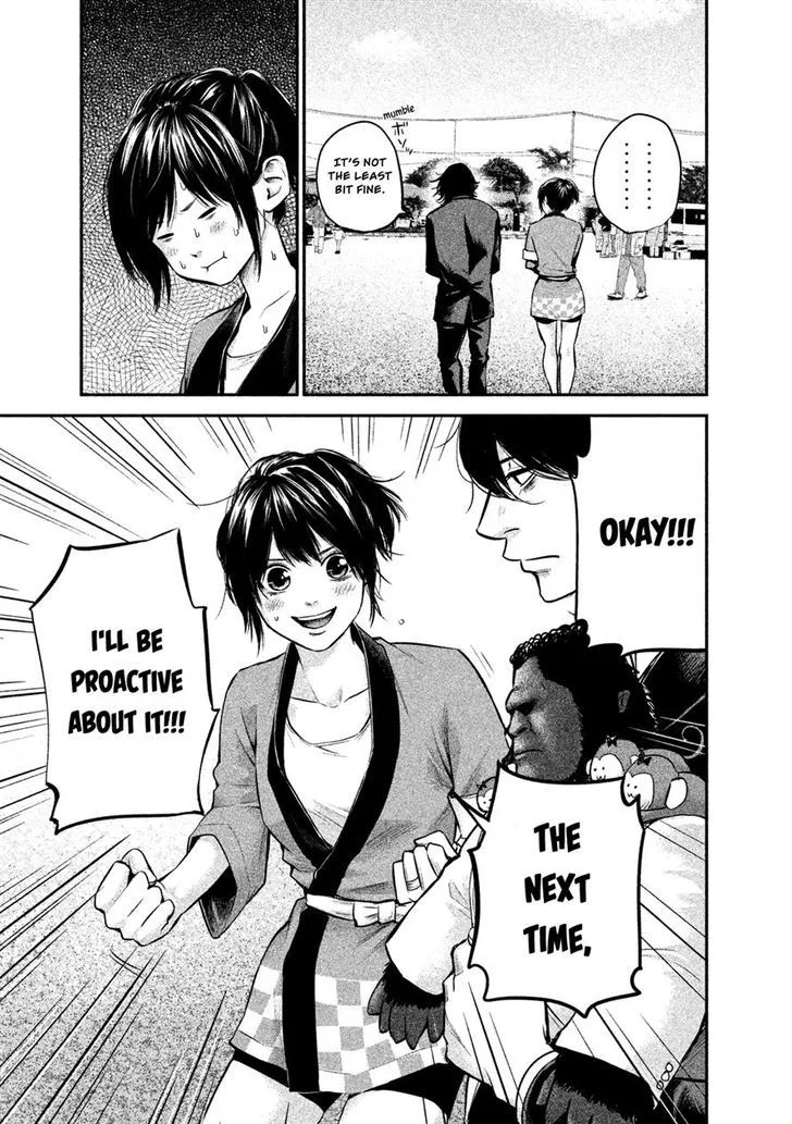 Hare Kon. Chapter 102 page 13