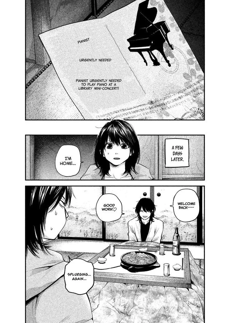 Hare Kon. Chapter 103 page 15